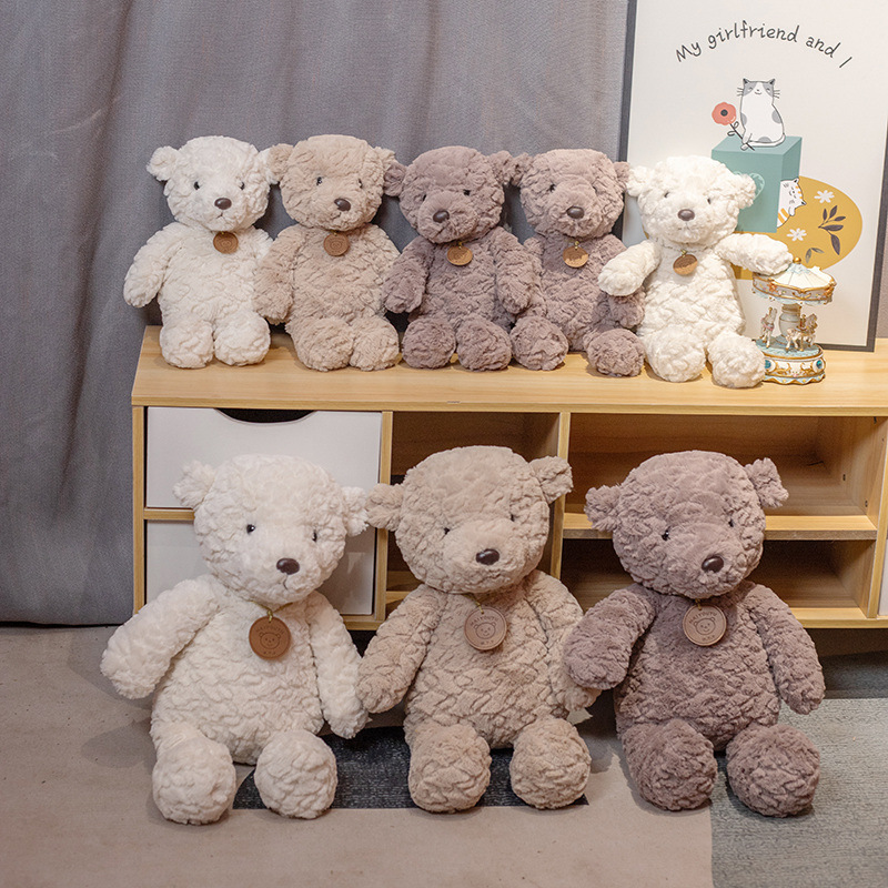 和乐兔子小熊毛绒玩具垂耳兔安抚玩偶睡觉抱枕女七夕礼物 8寸娃娃