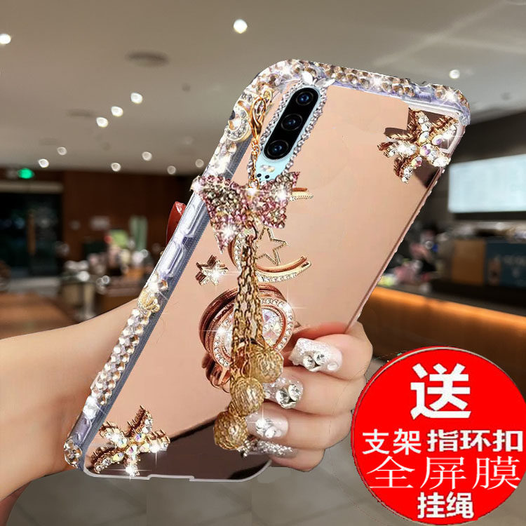 vivoy100i手机壳保护套
