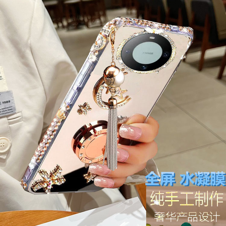 适用于华为Mate60手机壳BRA-AL00水钻女mate60pro硅胶套5G镜面防摔软壳