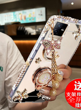 vivoiqooz6手机壳iqooz6x保护硅胶套Y73T全包V2220A防摔V2164KA软T2X带镜子支架V2164PA女可爱V2188A卡通