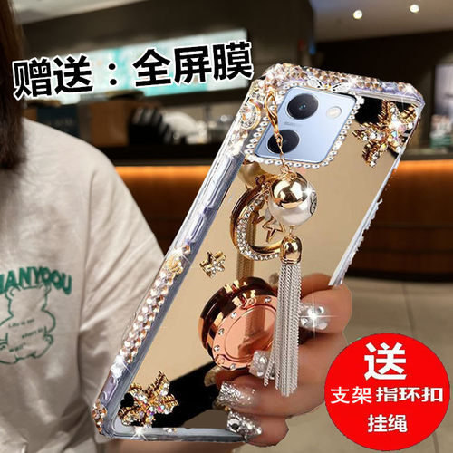 vivoy100手机壳y100i保护vivo硅胶套V2313A全包voviy防摔y100t透明viviy软V2279A女镶钻镜面新款viv0超薄曲屏