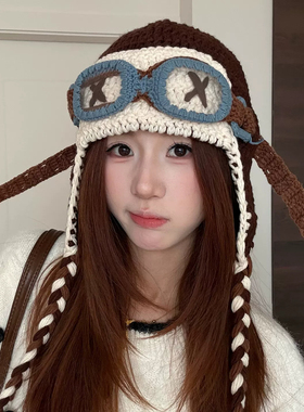 檀健次款针织毛线帽男女百搭保暖