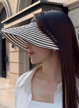 新款条纹空顶帽子女款户外出游