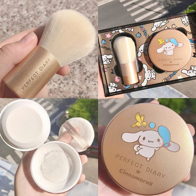 完美日记官方散粉定妆粉