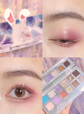 完美日记正品眼影盘赤狐盘十二色动物亮片提亮斑虎丹顶鹤盘花兔盘