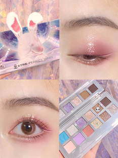 完美日记正品眼影盘赤狐盘十二色动物亮片提亮斑虎丹顶鹤盘花兔盘