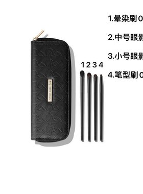 完美日记眼影刷散粉化妆刷春楠联名专业刷016斜角平刷头粉底刷008