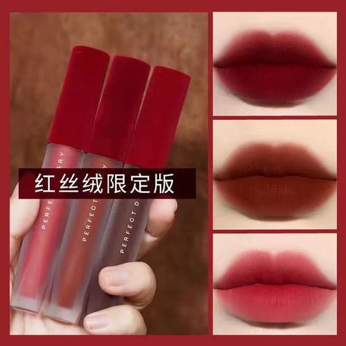 完美日记官方哑光唇釉口红