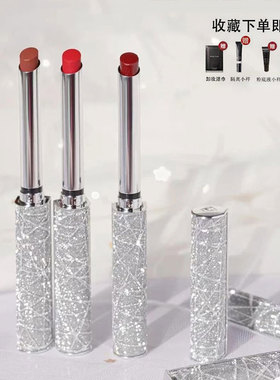 完美日记小细跟银翼口红小细管L18L04情人节套盒礼盒正品唇釉