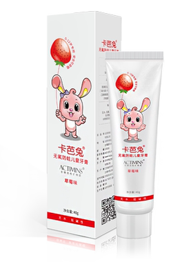 卡芭兔小学生40g1-12儿童牙膏