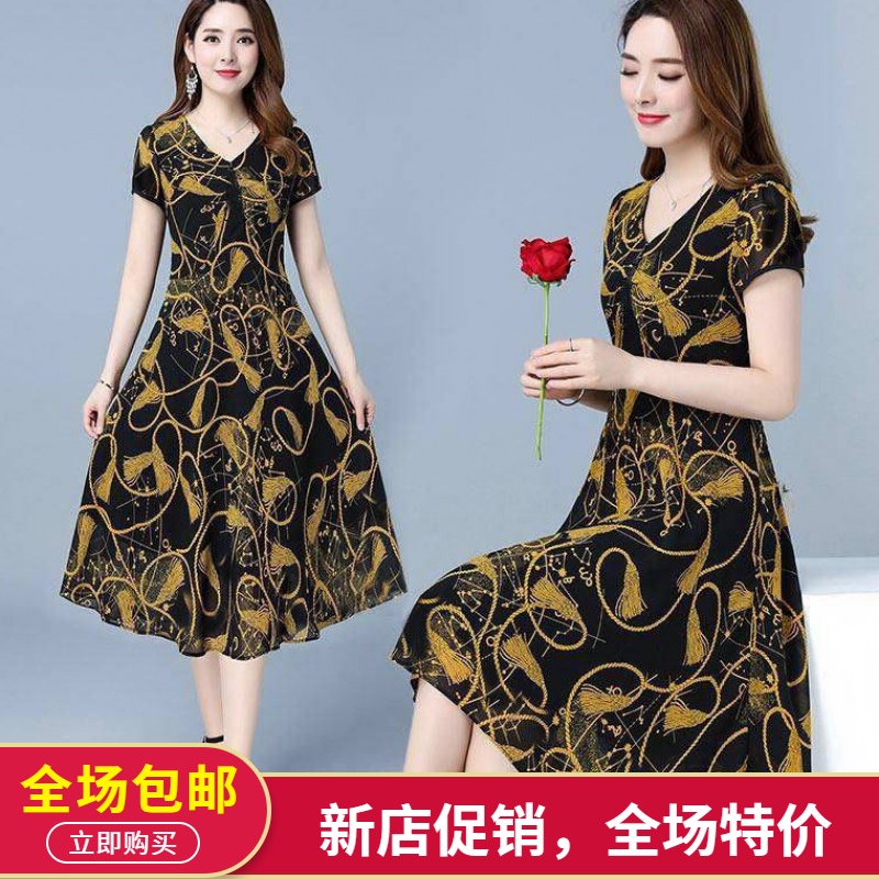 2019新款夏季大码女装印花连衣裙阔太太妈妈装中年碎花修身显瘦潮|ruв категории Женская одежда, женской одежды - от Buy2taobao.com для оказания профессиональной услуги покупки агента Taobao