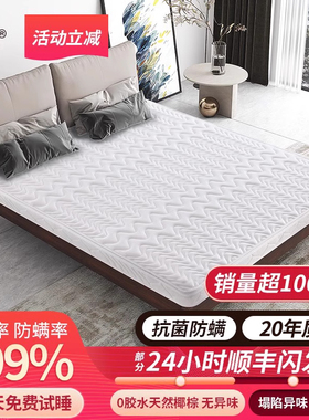 更新链接3E棕