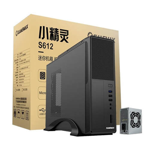 GAMEMAX小精灵S612迷你HTPC机箱