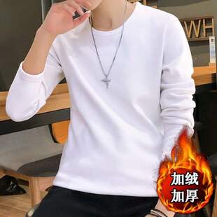 男长袖t恤V领内搭体恤内衣上衣打底衫纯色衣服纯白加绒加厚秋衣潮