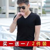 莫代尔冰丝短袖 半袖 T恤男装 V领纯色黑色修身 潮体恤 夏打底衫 2件