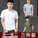 潮流体恤修身 3件 上衣服 t恤男半袖 圆领打底衫 夏季 莫代尔冰丝短袖