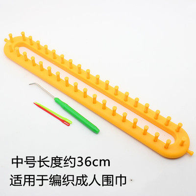 diy毛衣懒人零基础送教程编织器