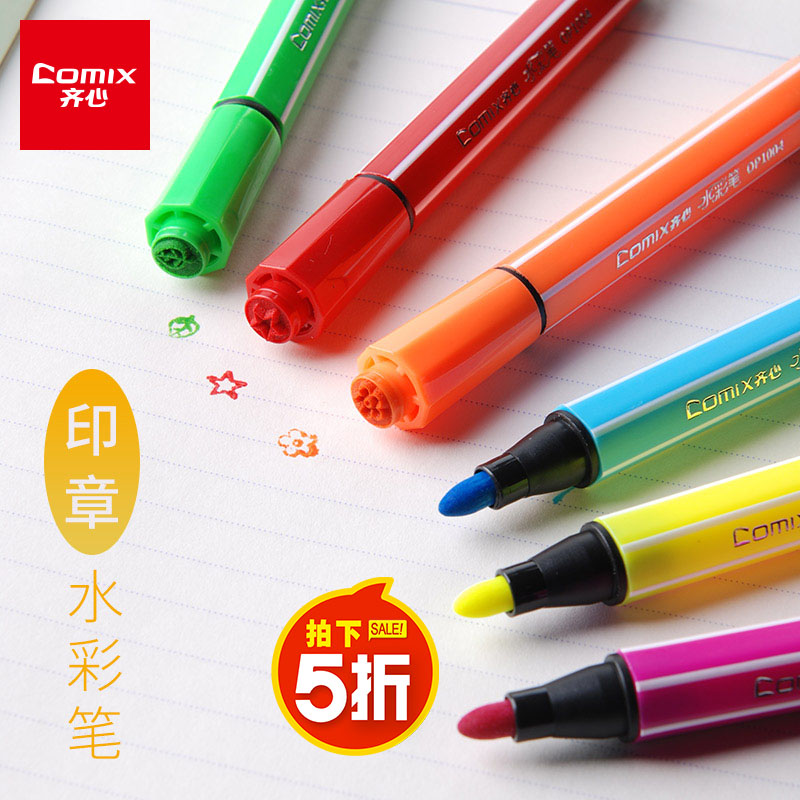 首页领券减5元，积分兑奖品