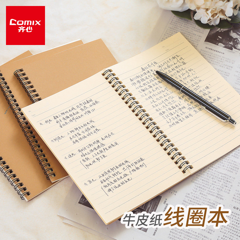齐心线圈本B5笔记本子简约A5文具韩国小清新记事本批发考研学生用螺旋本日记本大号16开16K软面抄32K|ruв категории электронный словарь/электрический бумажных книг/канцелярские принадлежности, бумажные книги, ноутбук/блокнот - от Buy2taobao.com для оказания профессиональной услуги покупки агента Taobao