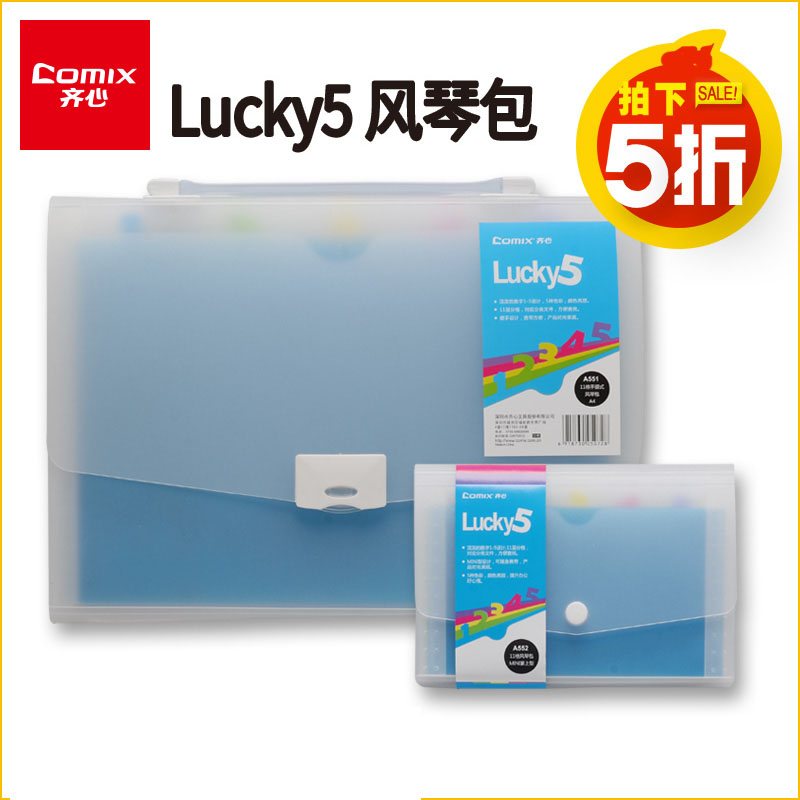 满58元包邮 进店就领 3元优惠券 买就送积分