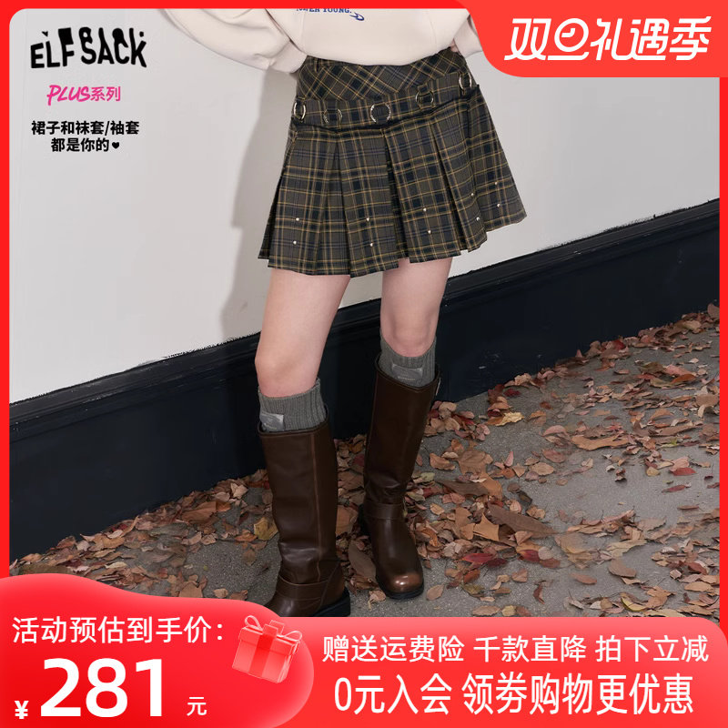 妖精的口袋格纹百褶裙女2023冬季新款小个子设计感高腰显瘦短裙