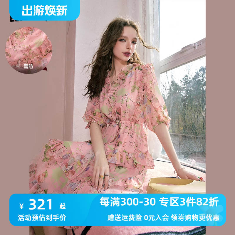 妖精的口法式v领粉色碎花连衣裙女2024春夏新款气质显瘦度假裙子