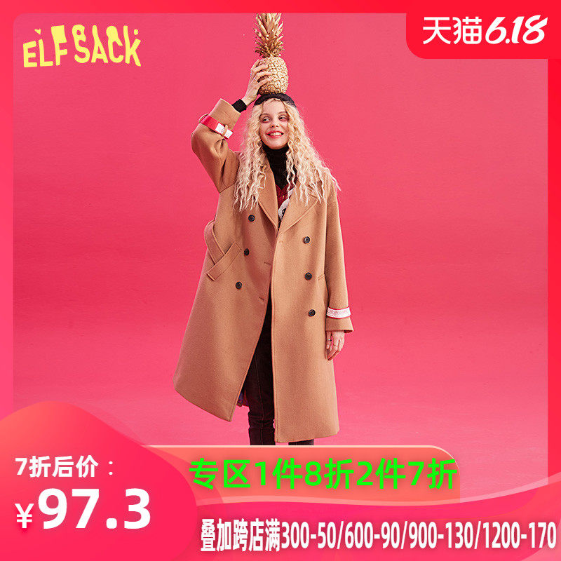 妖精的口袋气质赫本风羊毛呢大衣2019秋冬季新款女小个子长款外套