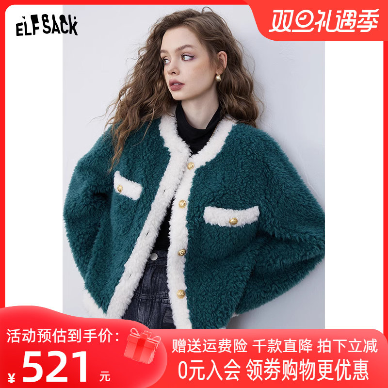 妖精的口袋拼接小香风毛呢外套女2023冬季新款小个子短款呢子大衣