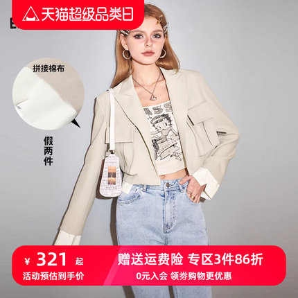 妖精的口袋衬衫拼接西装外套女2024早春新款小个子设计感短款外套