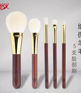 高端礼盒细微原毛化妆刷小叶紫檀