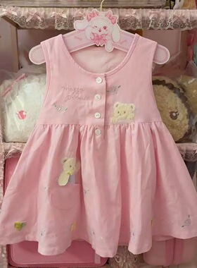 日系软妹可爱背心童趣mp复刻女儿服可爱卡通小熊绣花纽扣短款上衣