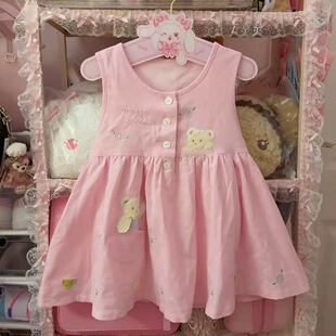 日系软妹可爱背心童趣mp复刻女儿服可爱卡通小熊绣花纽扣短款上衣