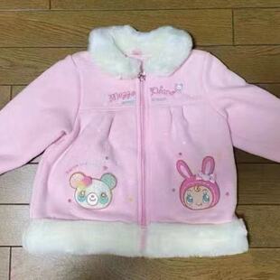 RichGirl秋冬复刻mp可爱刺绣粉色软妹刺绣女儿服加绒加厚外套长袖