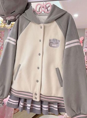 RichGirl少女日系可爱卡通印花连帽卫衣春秋新款上衣百搭学院外套