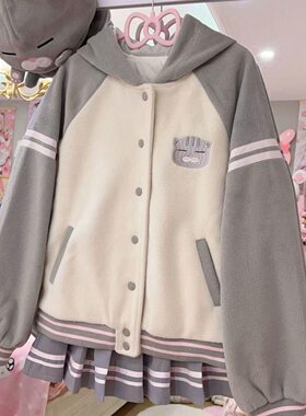 RichGirl少女日系可爱卡通印花连帽卫衣春秋新款上衣百搭学院外套
