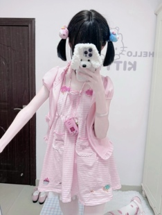 RichGirl原创自制可爱条纹冰淇淋蓬蓬裙半身裙吊带裙连衣裙