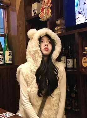 RichGirl小熊耳朵皮毛一体马甲连帽毛毛外套秋冬羊羔毛绒坎肩背心