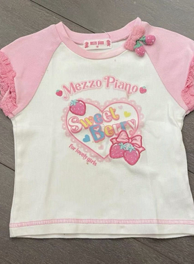 RichGirl少女【爱心草莓】日系甜美可爱童趣可甜可盐多巴胺T恤女