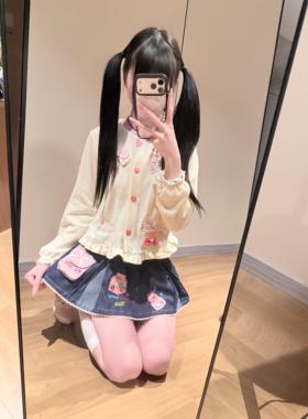 日系软妹风奶黄色甜美可爱小个子短款长袖上衣搭童趣印花牛仔短裙