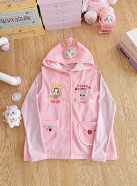 日系连帽马甲甜美mp卡通刺绣蕾丝边开衫可爱少女心无袖百搭上衣