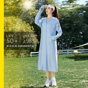 防晒衣长款全身女2024新款夏季户外冰丝透气轻薄防晒服防紫外线