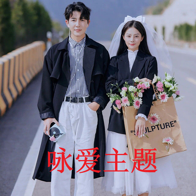 影楼春季新款情侣主题拍照服装时尚旅拍风衣艺术照写真套装