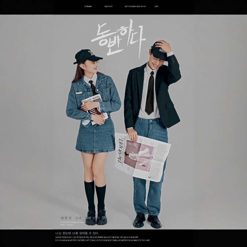 情侣时尚复古男女款写真拍摄服装