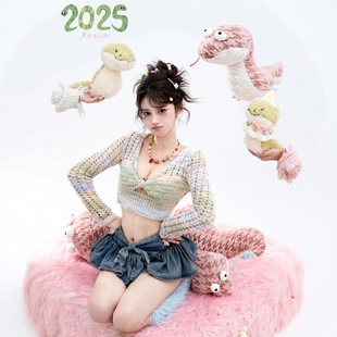 影楼新款蛇年彩色针织搭配牛仔短裙俏皮可爱写真艺术照服装