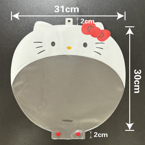 三丽鸥应援扇保护套大王扇扇套