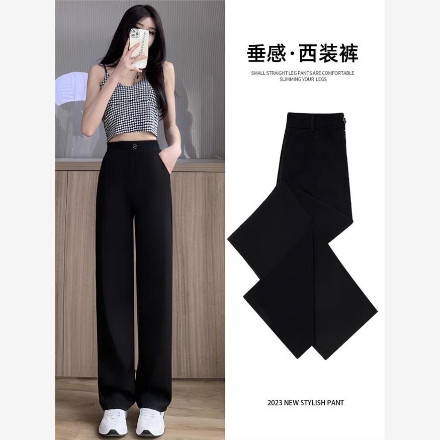 冰丝阔腿裤女裤子夏季薄款垂感窄版直筒西裤2024小个子休闲西装裤