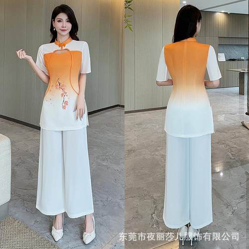 2025夏季新款足疗技师工作服女套装养生馆采耳师足浴技师气质显瘦