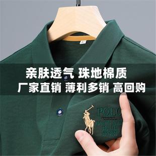 纯色衫 秋季 t恤休闲简约polo衫 男士 T恤长绒棉 纯棉长袖