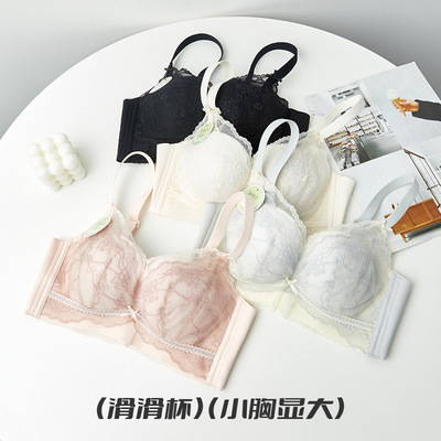 夏季中薄透气蕾丝内衣女