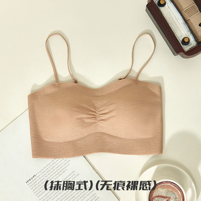 2025新款气质抽褶树皮肌